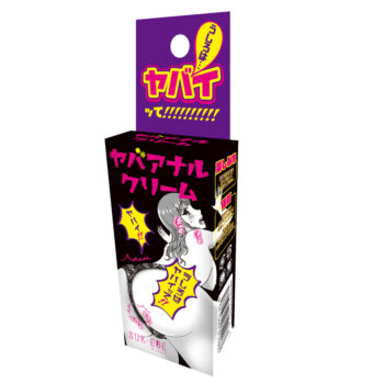 ヤバア〇ルクリーム