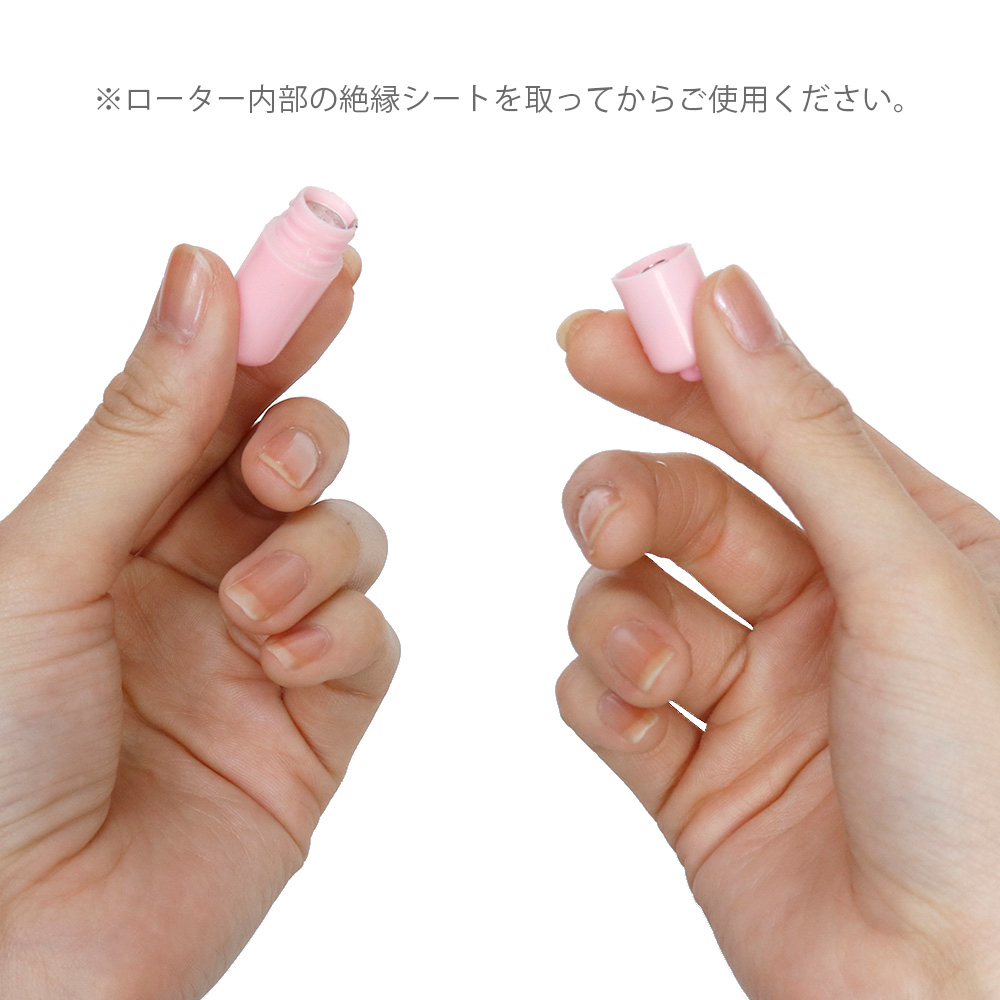 NIPLESSH(ニプレッシュ) - 画像 (2)