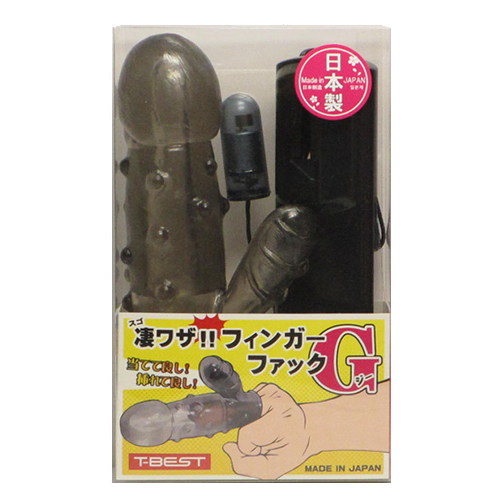凄ワザ!!フィンガーファックG スモーク