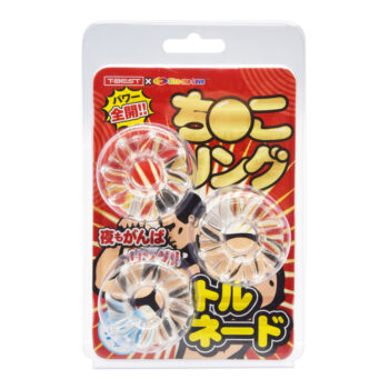 ち●こリング トルネード クリア