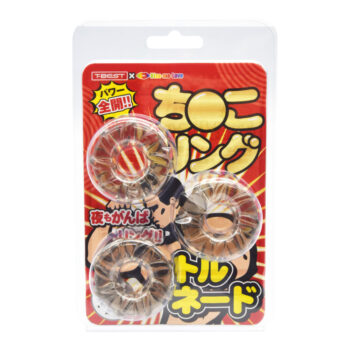 ち●こリング トルネード スモーク