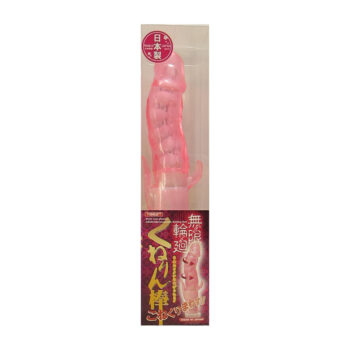無限輪廻 くねりん棒 ピンク