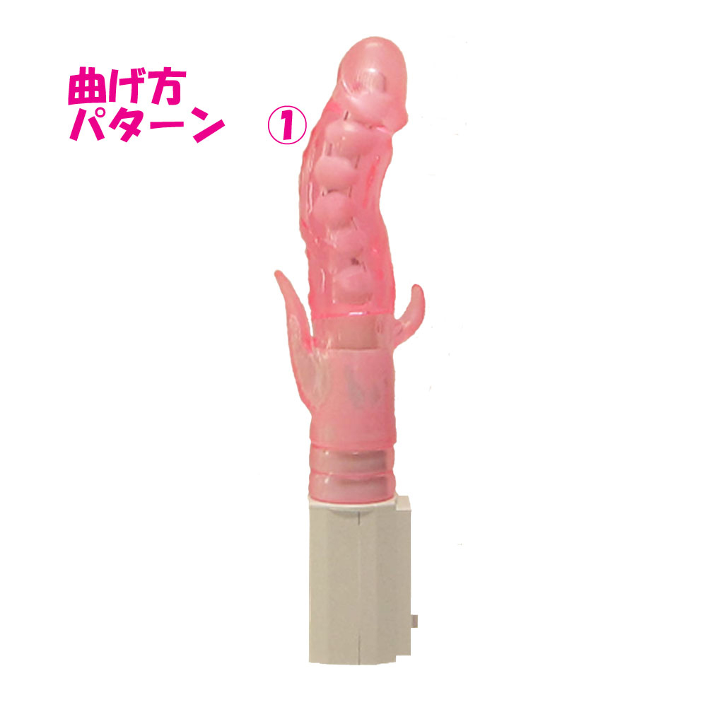 無限輪廻 くねりん棒 ピンク - 画像 (4)