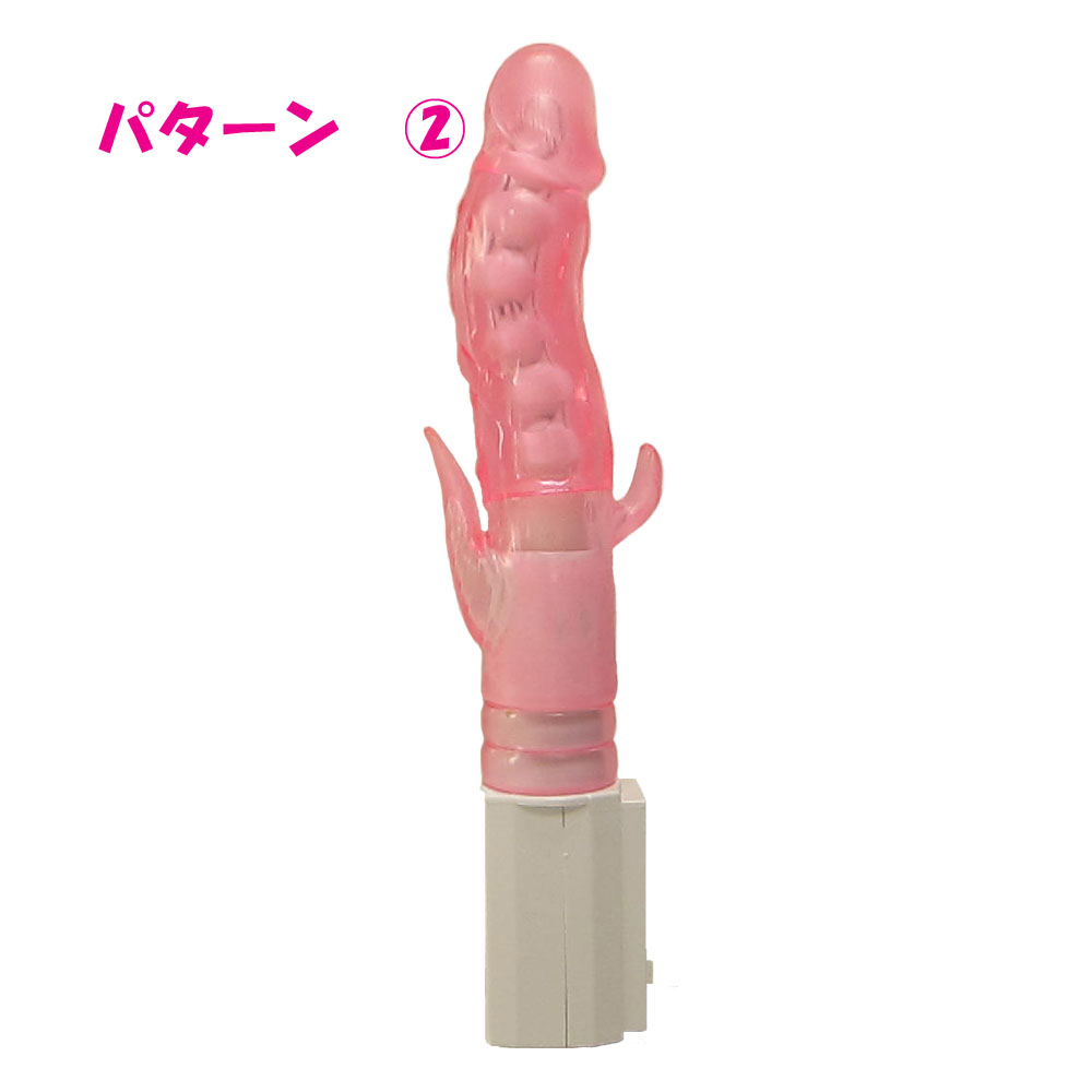 無限輪廻 くねりん棒 ピンク - 画像 (3)