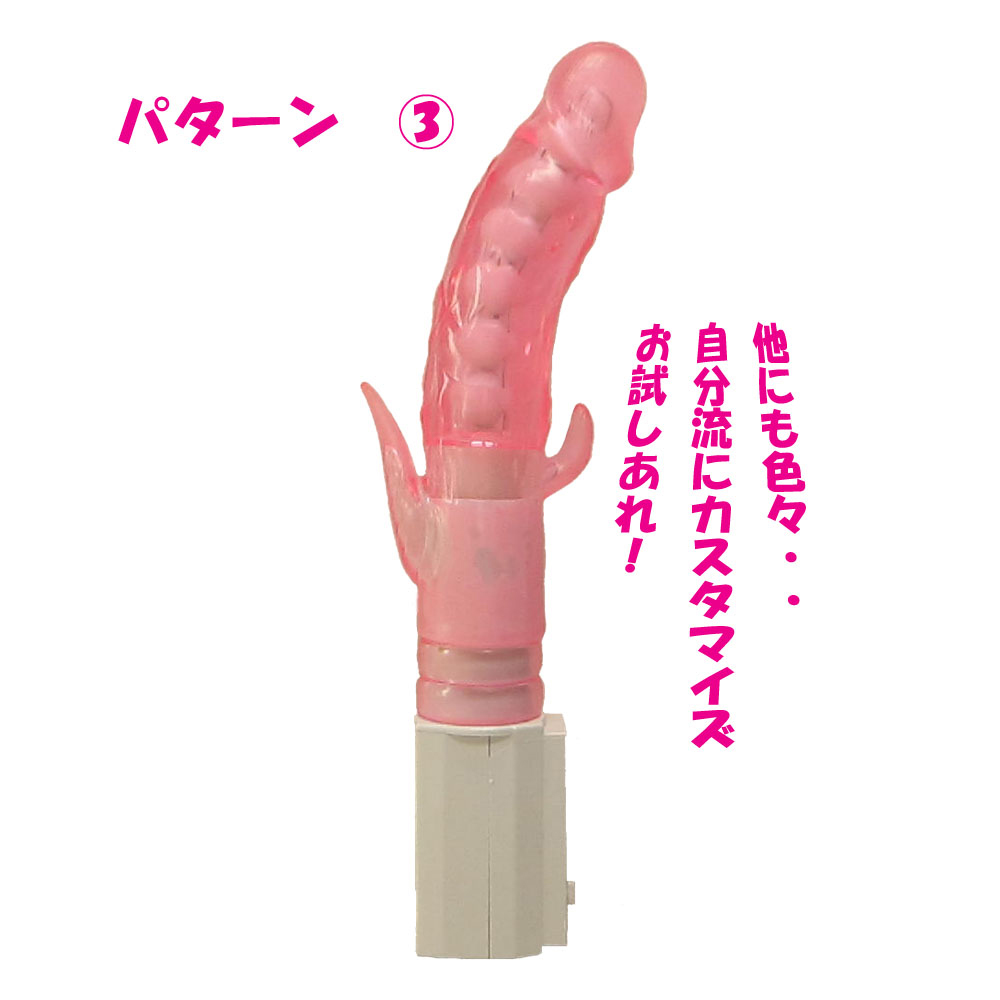 無限輪廻 くねりん棒 ピンク - 画像 (2)