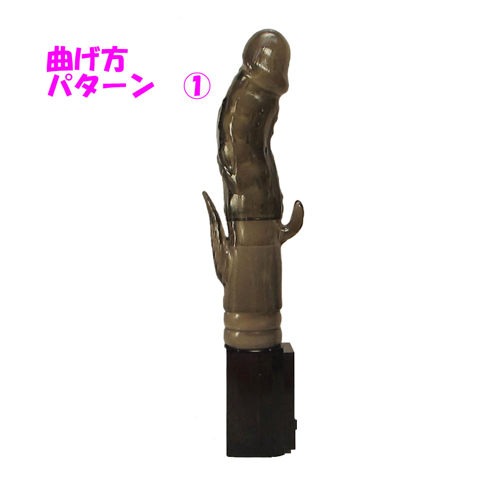 無限輪廻 くねりん棒 スモーク - 画像 (2)