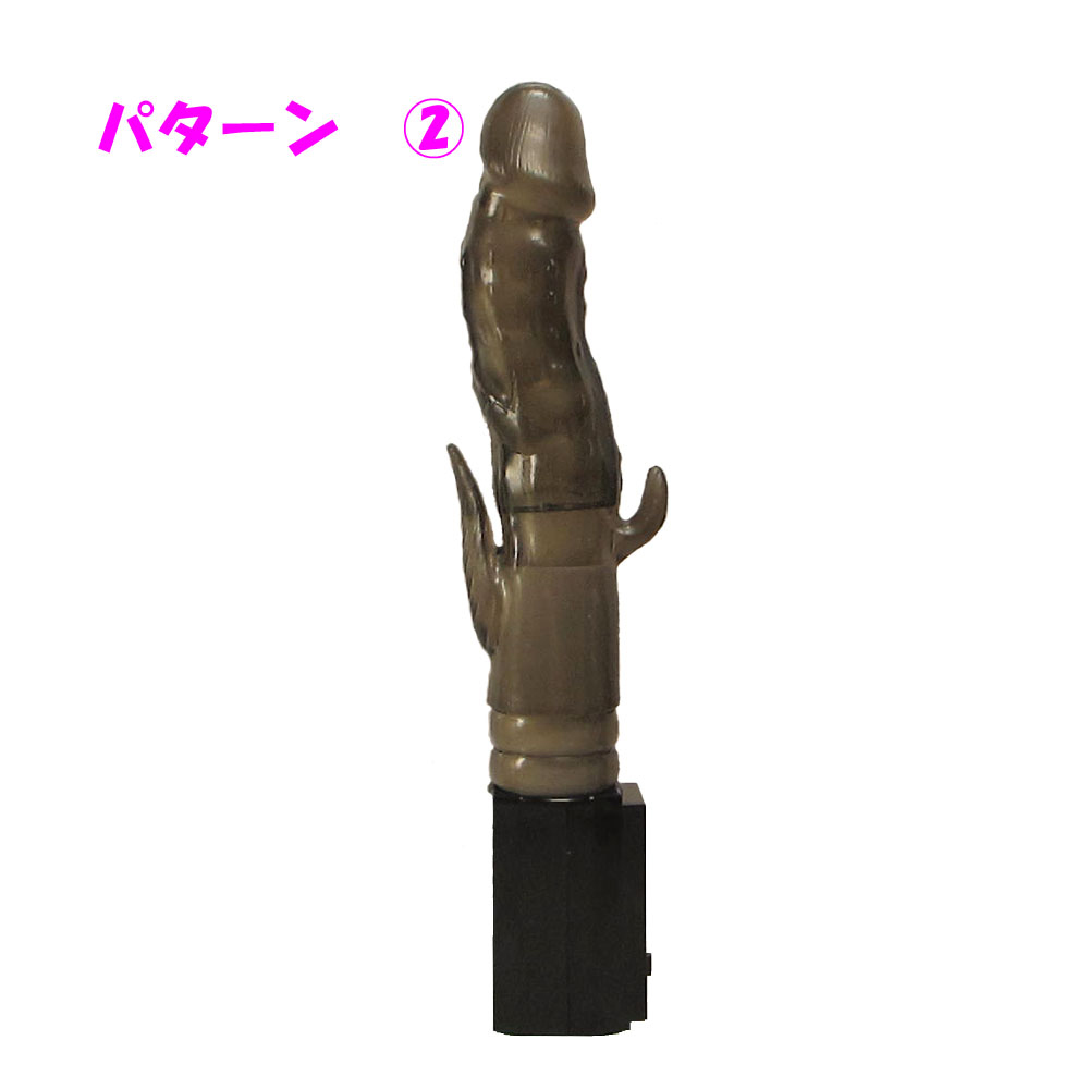 無限輪廻 くねりん棒 スモーク - 画像 (4)