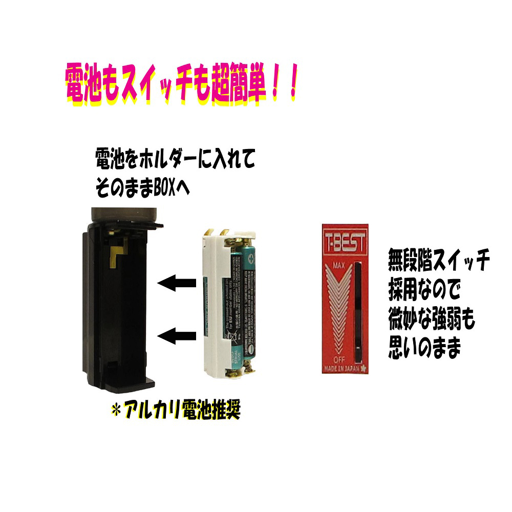 無限輪廻 くねりん棒 スモーク - 画像 (6)