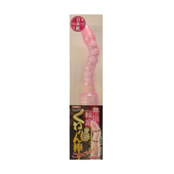 無限輪廻 くねりん棒 菊門編 ピンク