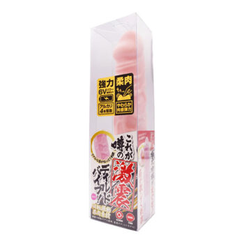 これが噂の激震ディルドバイブ!! ピンク