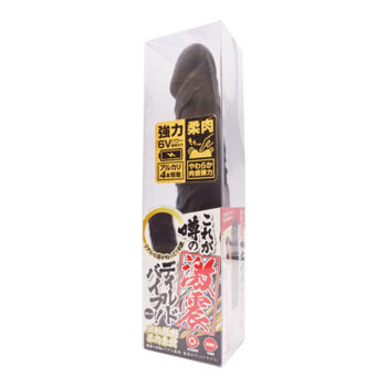これが噂の激震ディルドバイブ!! ブラック