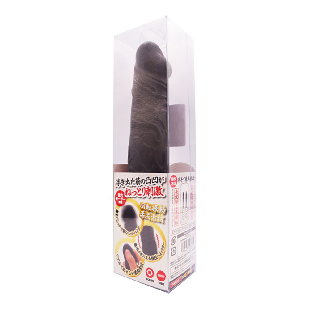 これが噂の激震ディルドバイブ!! ブラック - 画像 (5)