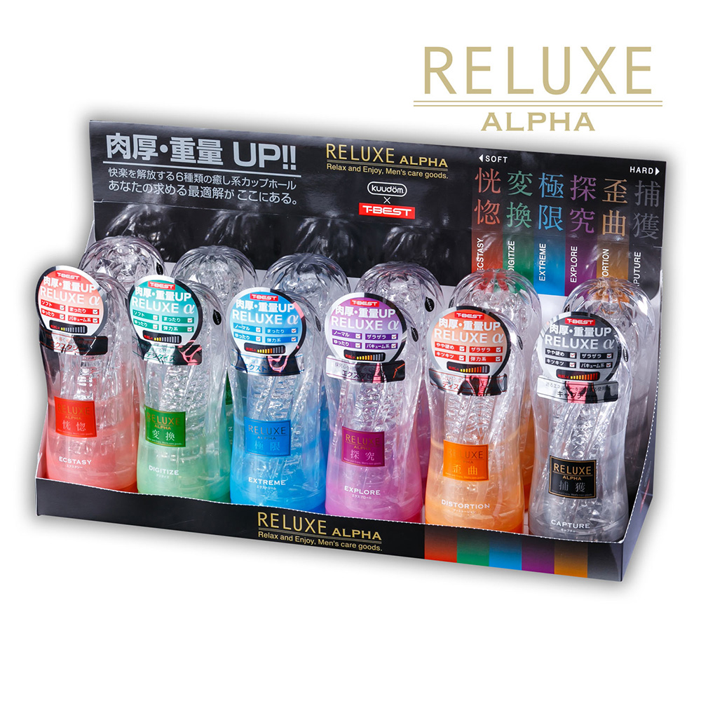 RELUXE ALPHA ECSTASY
ソフトタイプ - 画像 (7)