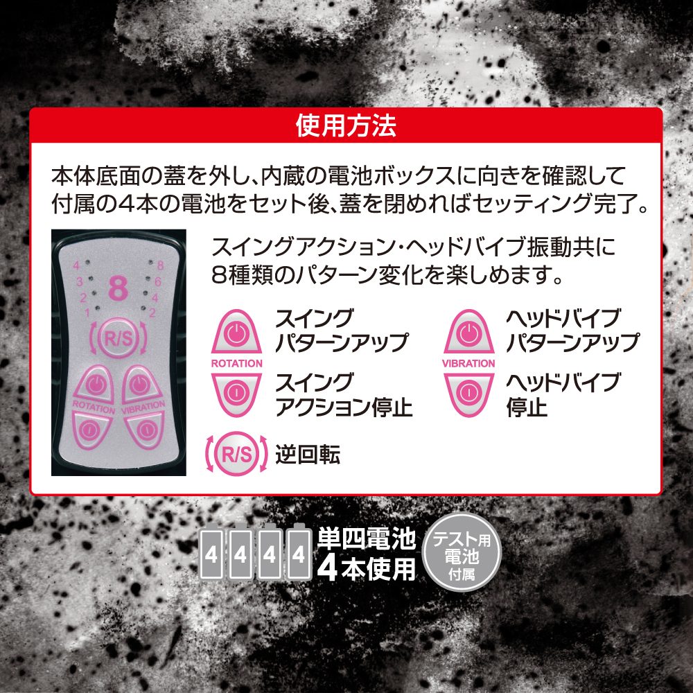 GAIA バイブ. 中イキ絶頂MAXハード クリアブラック - 画像 (6)