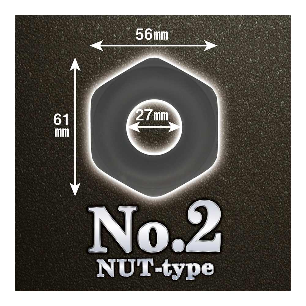 柔らかウォーターシリコンリング No.2 NUT-type - 画像 (4)
