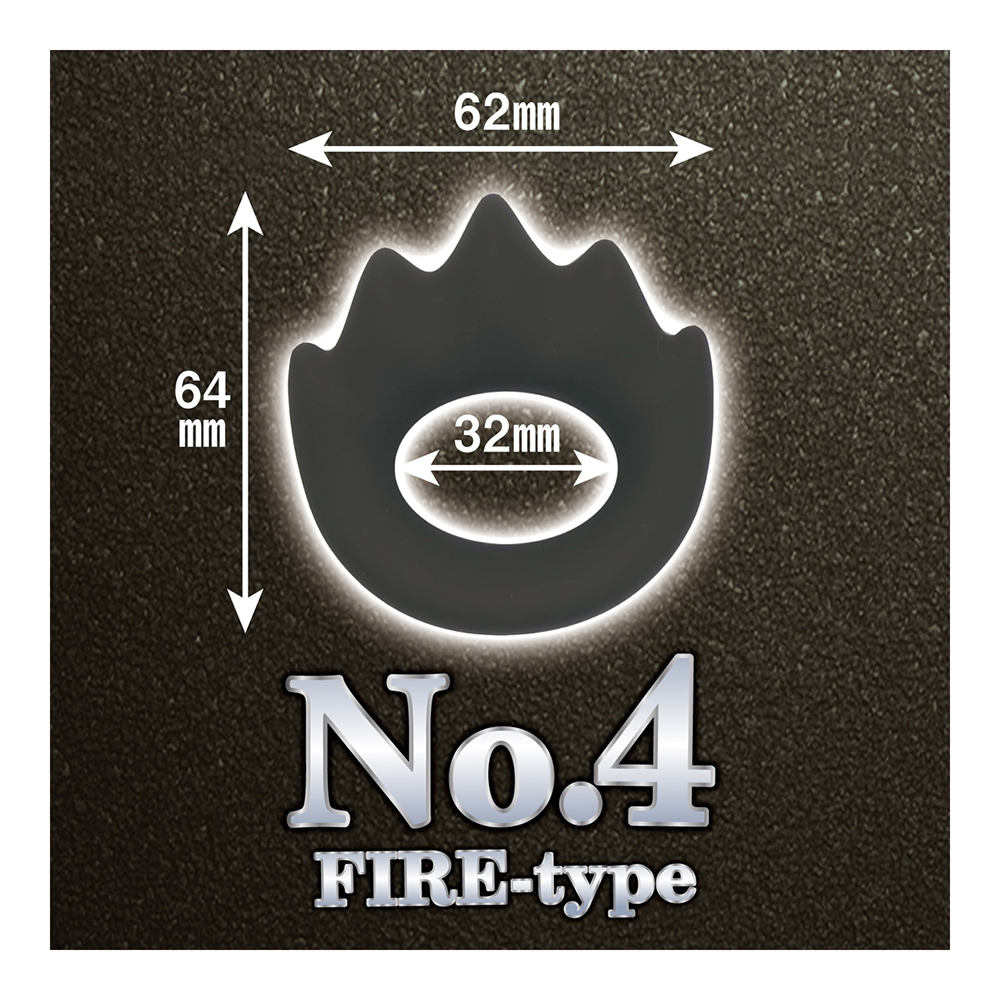 柔らかウォーターシリコンリング No.4 FIRE-type - 画像 (5)