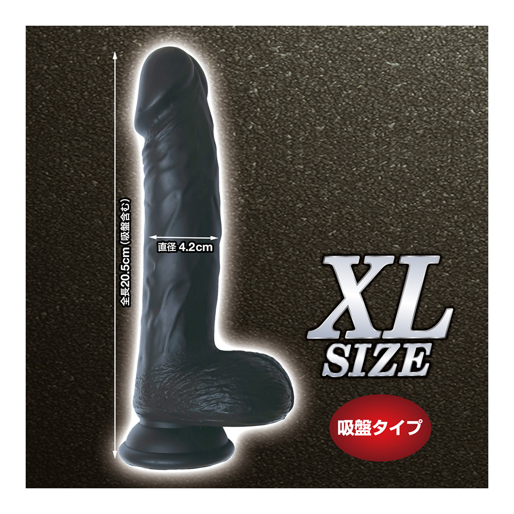 柔らかウォーターシリコンディルド XL - 画像 (7)