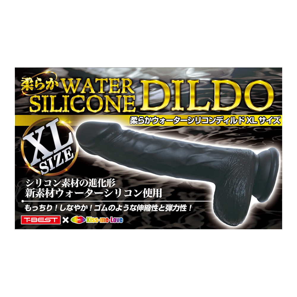 柔らかウォーターシリコンディルド XL - 画像 (13)