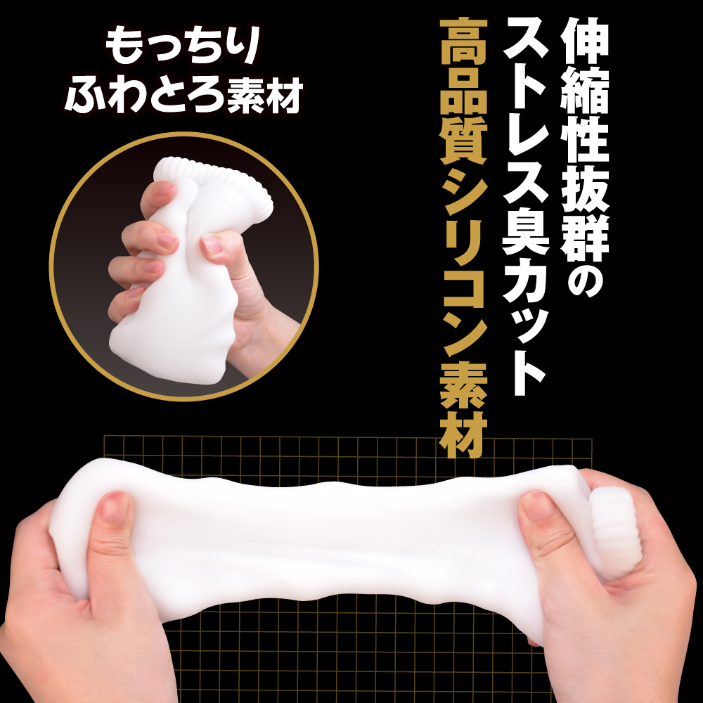 MENS GYM - 画像 (3)