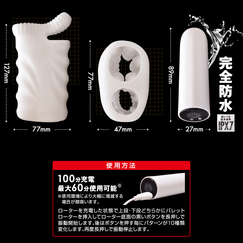 MENS GYM - 画像 (2)