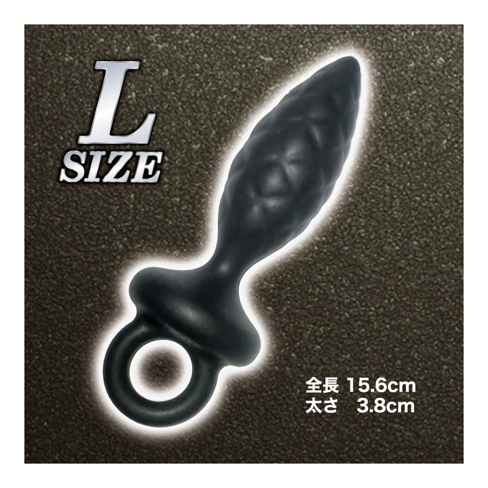 柔らかウォーターシリコンア●ルプラグ L - 画像 (2)