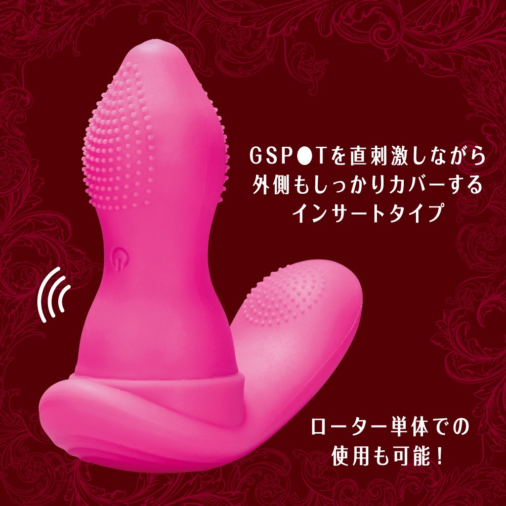 Dualady 2WAYワイヤレスローター - 画像 (6)