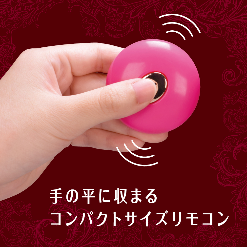 Dualady 2WAYワイヤレスローター - 画像 (7)
