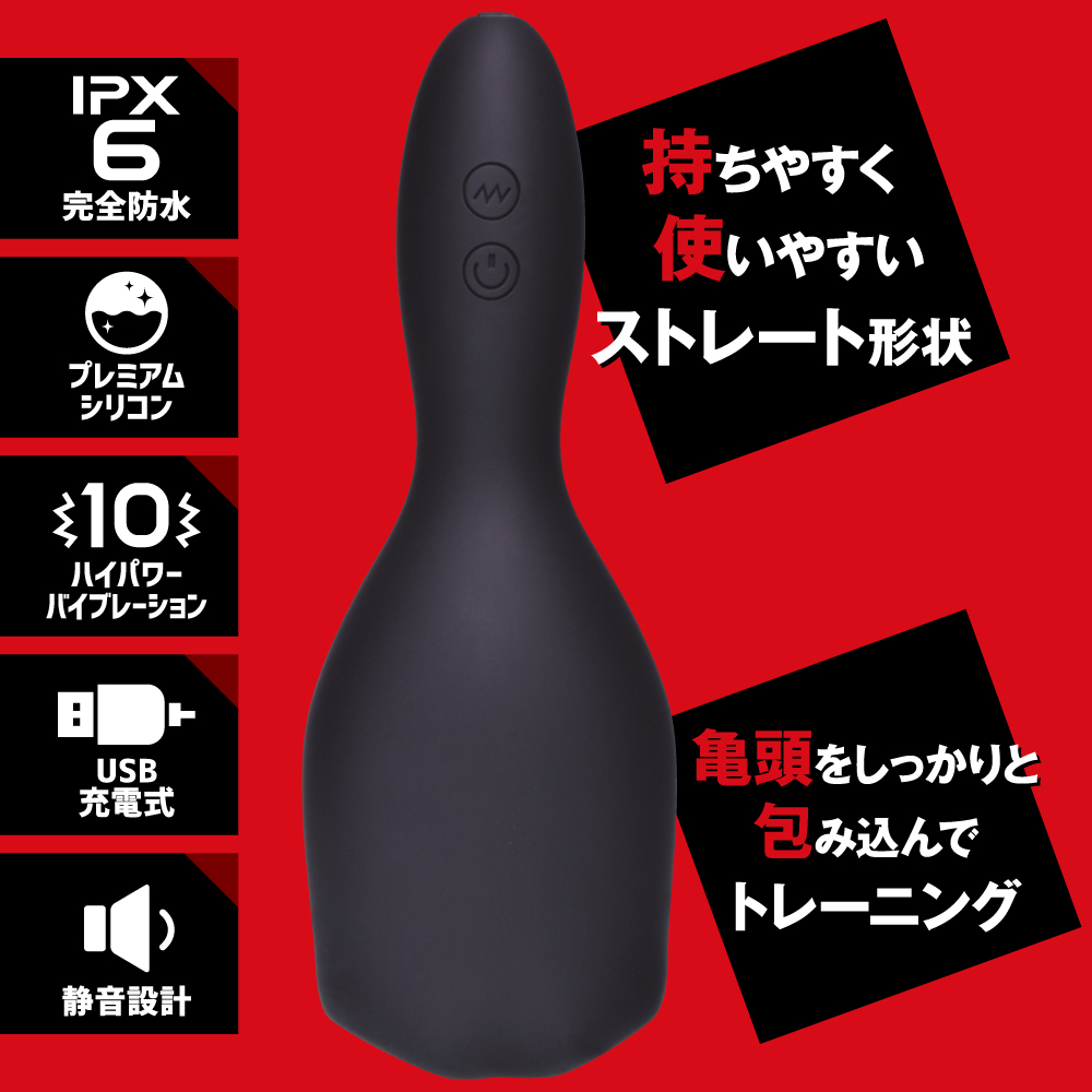 キトー中毒 クリティカル フェラ version - 画像 (3)