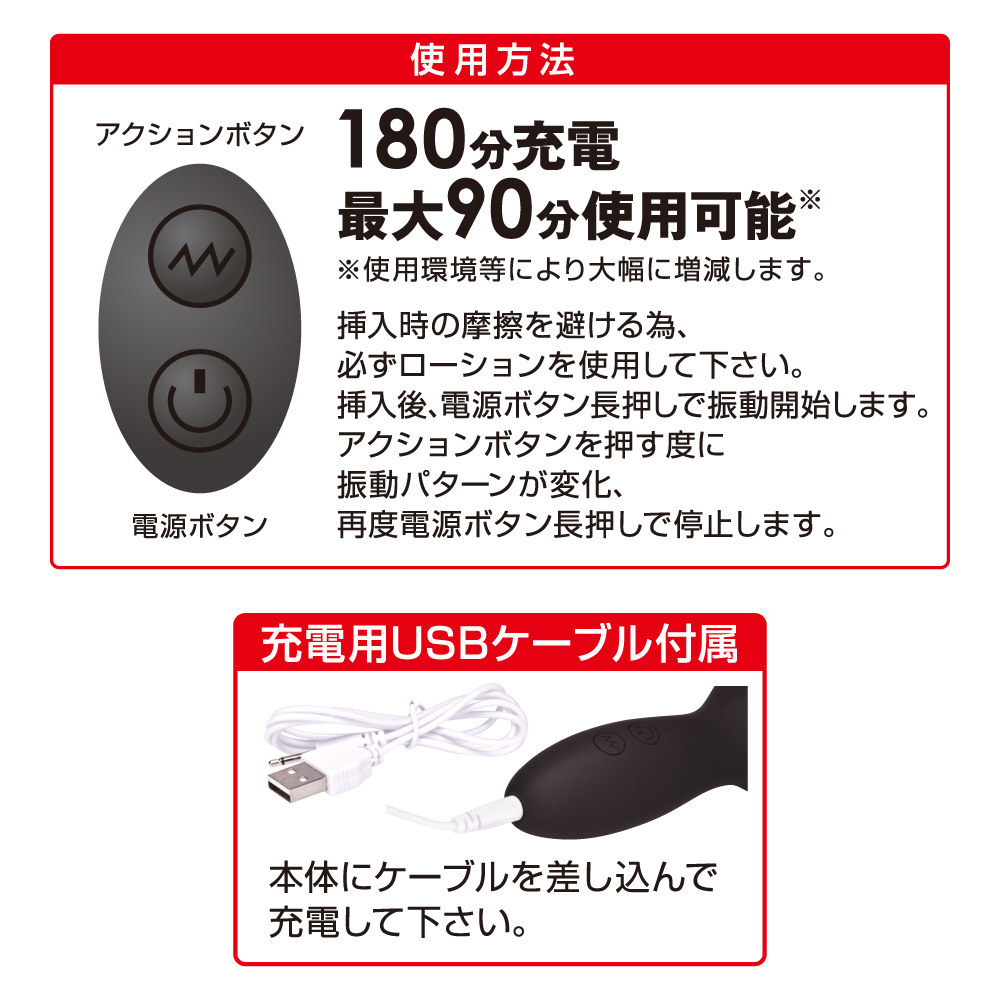 キトー中毒 クリティカル フェラ version - 画像 (6)