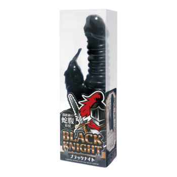 BLACK KNIGHT(ブラックナイト)