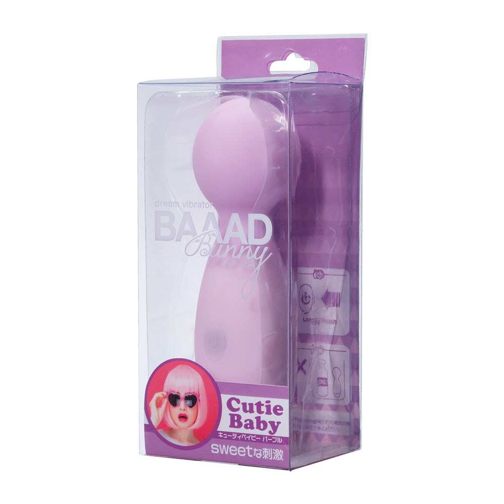 BAAAD Bunny CutieBaby(バッドバニーキューティーベイビー) パープル