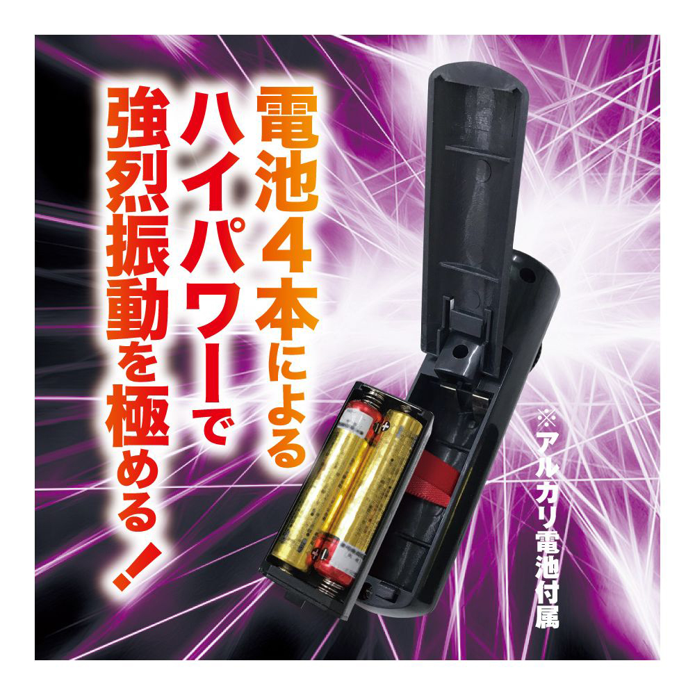 GEKISHIN極 エ●マミドル - 画像 (2)