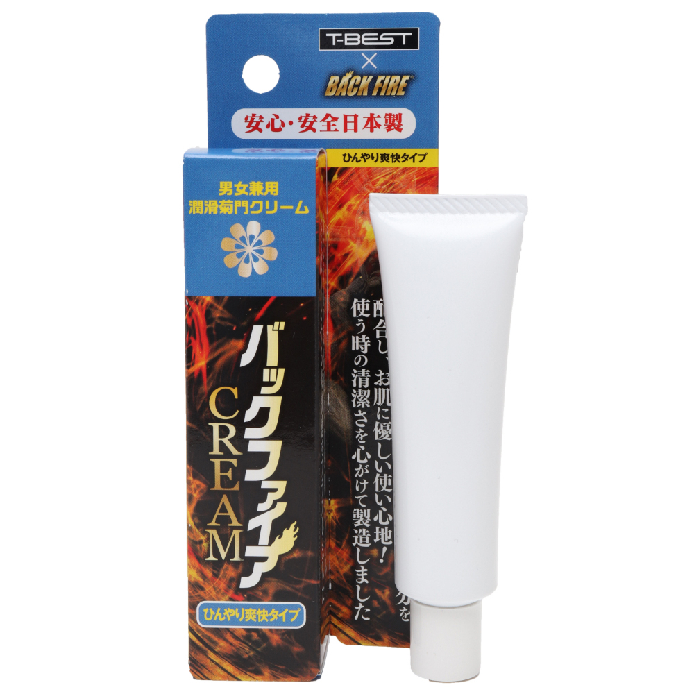 バックファイアー CREAM ひんやり爽快タイプ - 画像 (5)