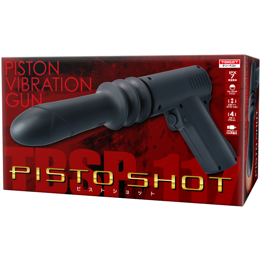 PISTO SHOT