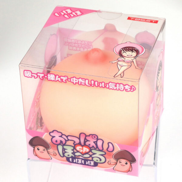 おっぱいほ~るSPいぼいぼ