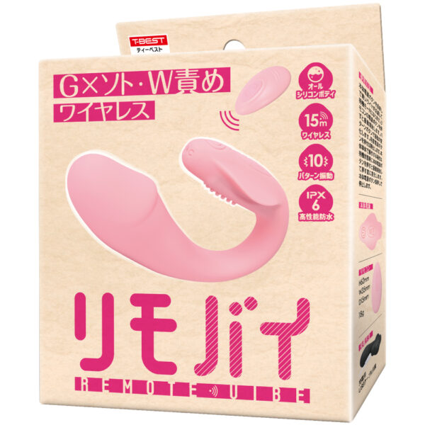 リモバイ ピンク