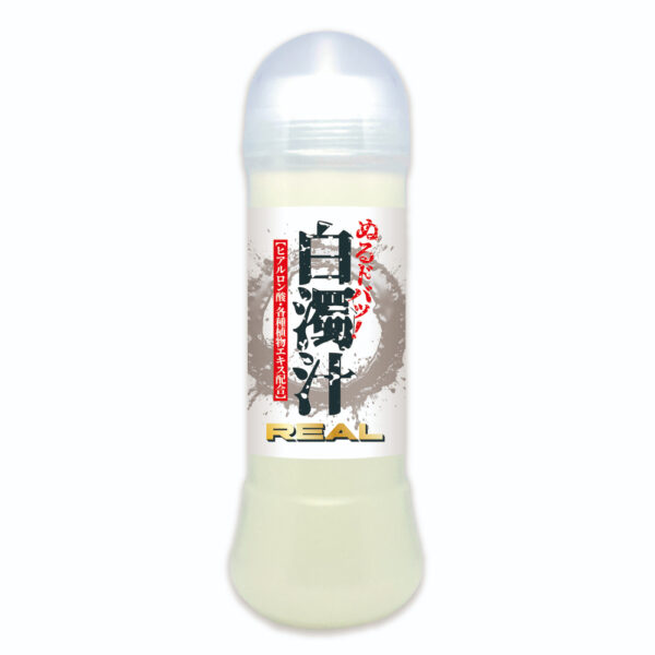 ぬるドバッ!白濁汁 リアル