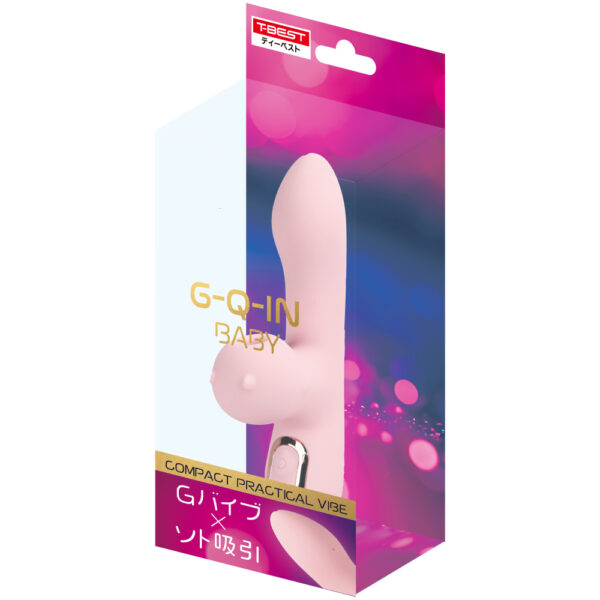 G-Q-IN BABY ピンク