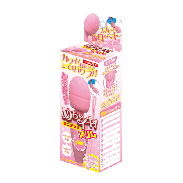 めちゃイキ!ミニデンマ スリム ピンク