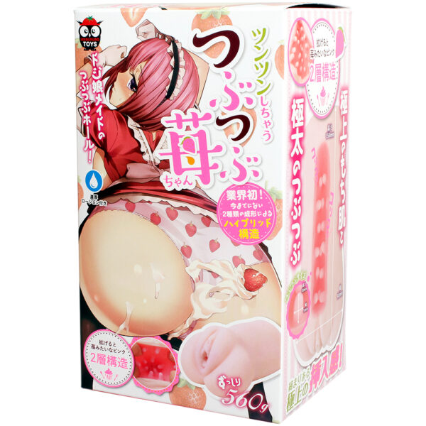 ツンツンしちゃう つぶつぶ苺ちゃん