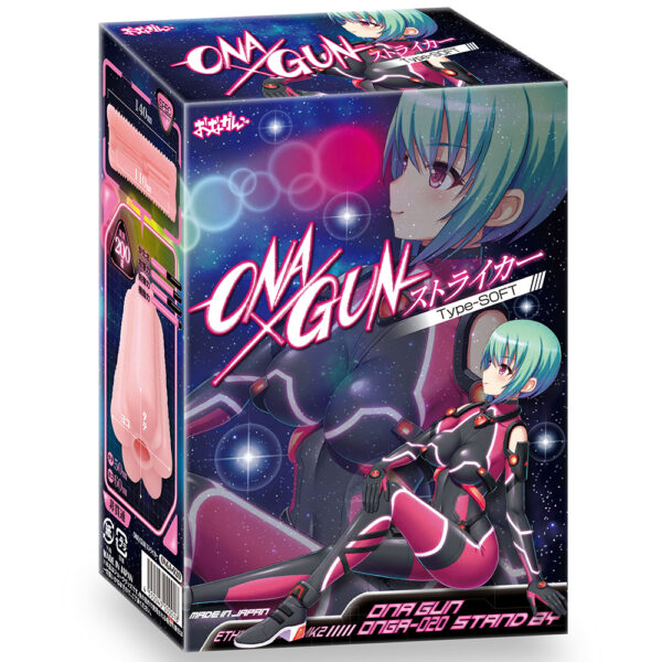 ONA×GUN ストライカー