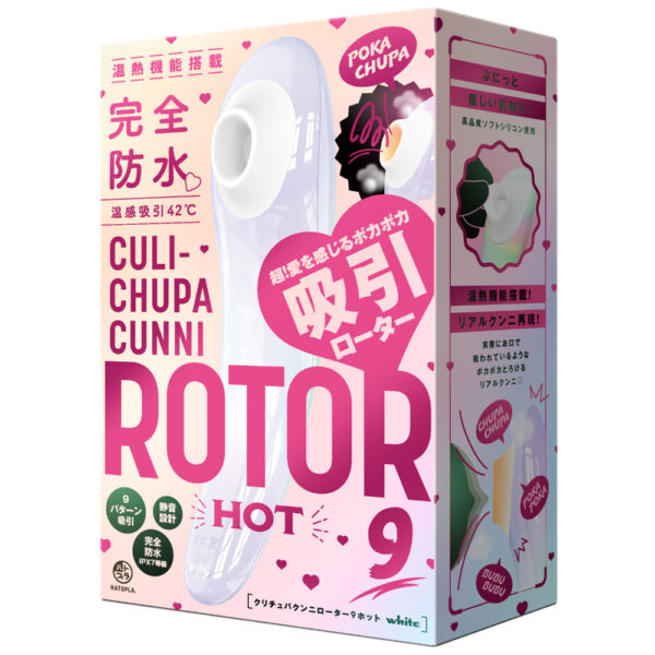 完全防水_温感吸引42°C CULI-CHUPA CUNNI ROTOR 9 [クリチュパ クンニ ローター 9] HOT white