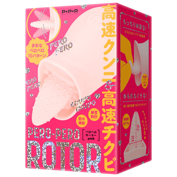 PERO-PERO ROTOR [ペロペロローター] pink
