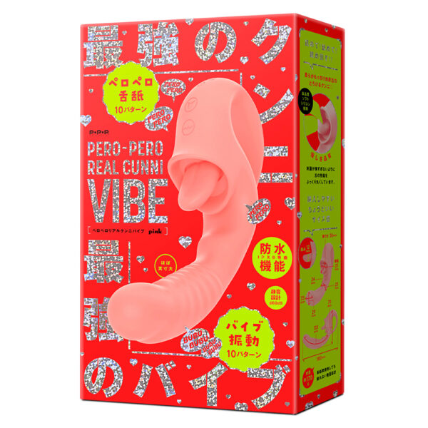 PERO-PERO REAL CUNNI VIBE [ペロペロリアルクンニバイブ] pink