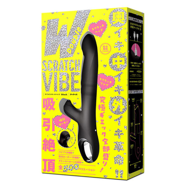 吸引絶頂 W SCRATCH VIBE[ダブルスクラッチバイブ]-black-
