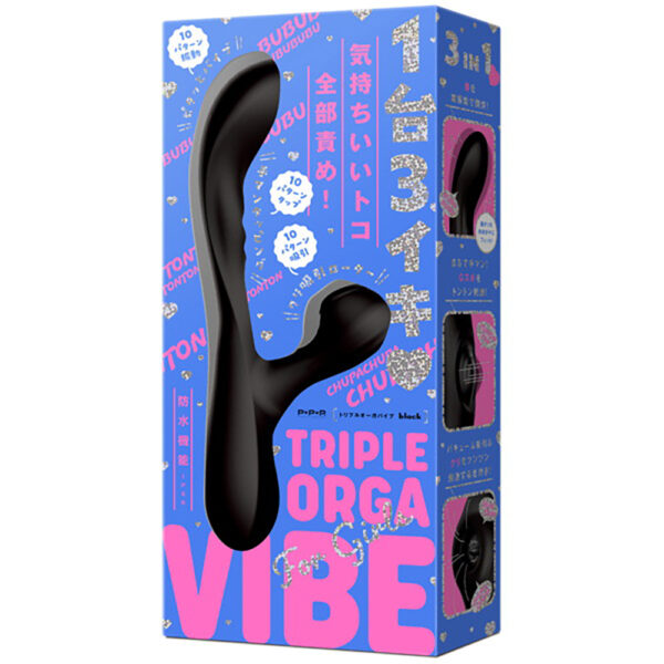 TRIPLE ORGA VIBE[トリプルオーガバイブ] black
