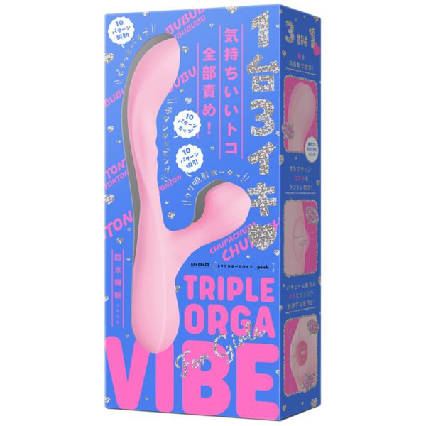 TRIPLE ORGA VIBE[トリプルオーガバイブ] pink