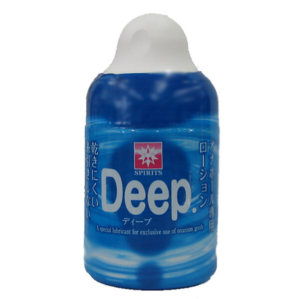 Deep(ディープ)