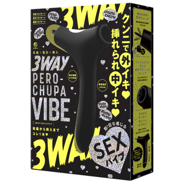 舌舐×吸引×挿入 3WAY PERO-CHUPA VIBE [ペロチュパバイブ] black