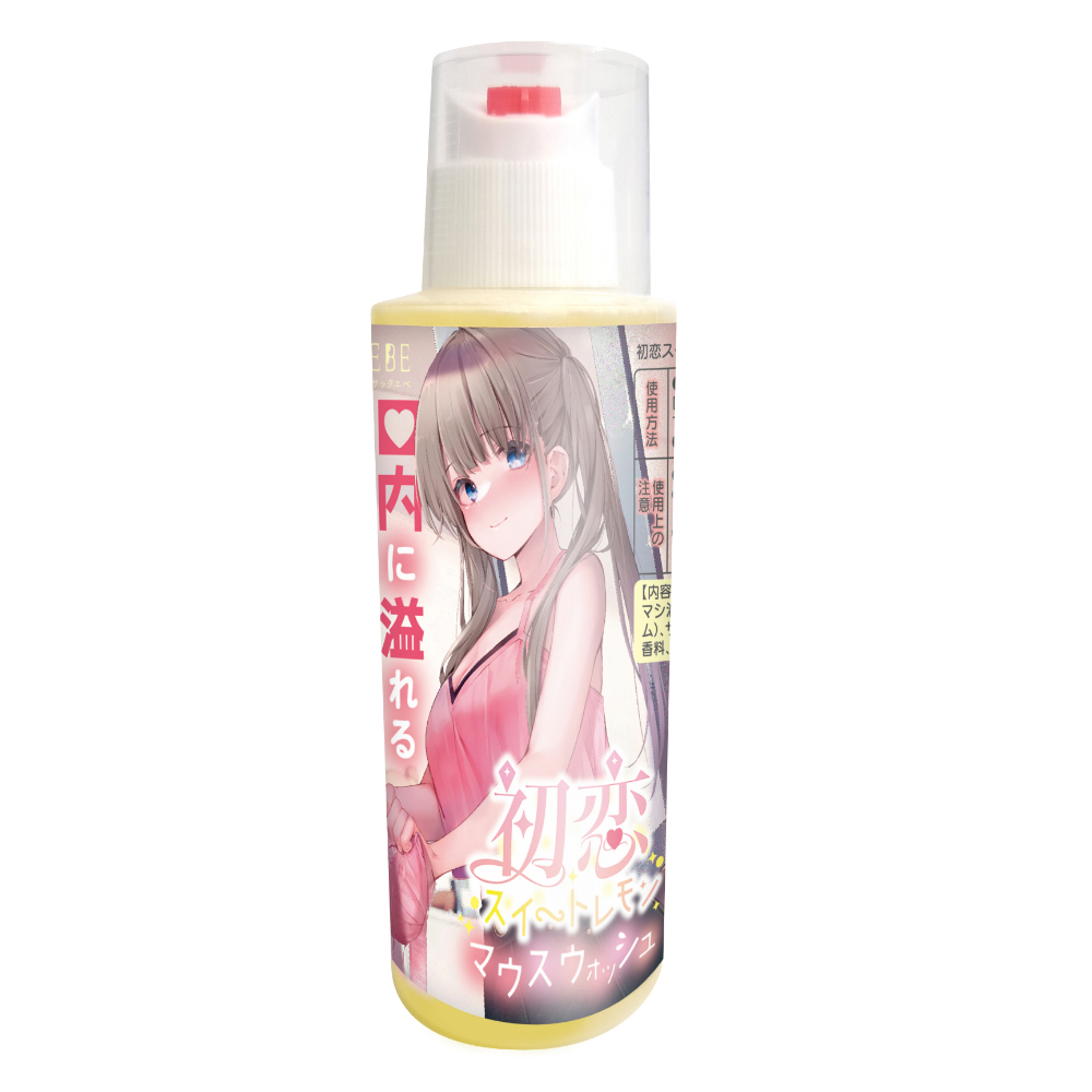 初恋スイートレモンマウスウォッシュ(洗口液150ml)